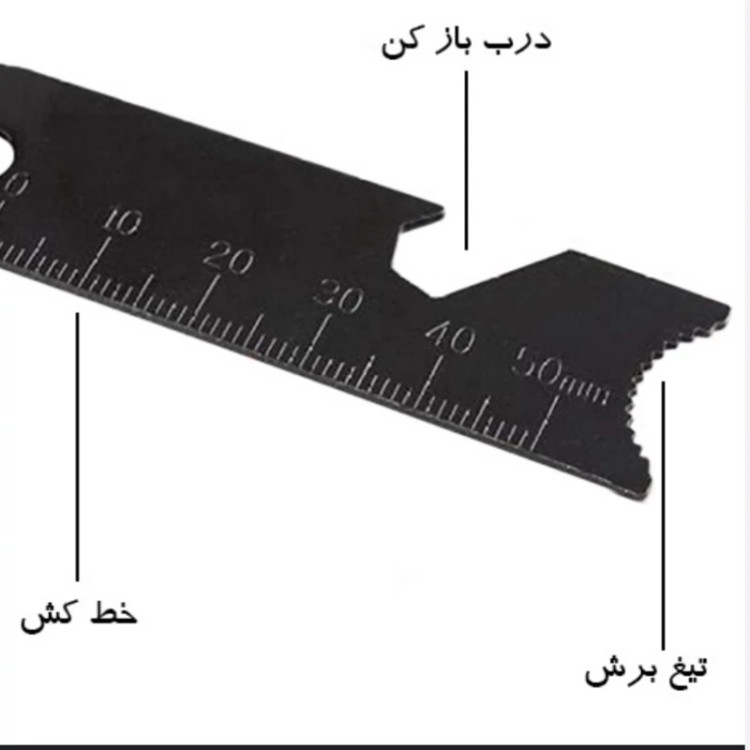 سنگ چخماق دسته چوبی
